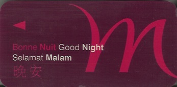 Hotel Keycard Mercure Generic Front