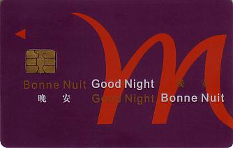 Hotel Keycard Mercure Generic Front