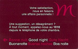 Hotel Keycard Mercure Generic Front