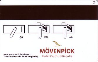 Hotel Keycard Movenpick Cairo Egypt Back