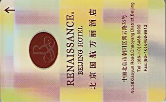 Hotel Keycard Renaissance Beijing China Front
