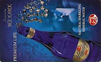 Hotel Keycard Renaissance Istanbul Turkey Front