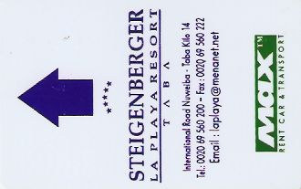 Hotel Keycard Steigenberger Taba Egypt Front