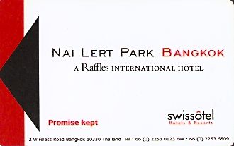 Hotel Keycard Swissotel Bangkok Thailand Front