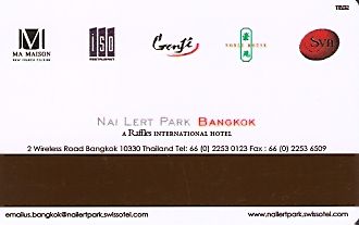 Hotel Keycard Swissotel Bangkok Thailand Back