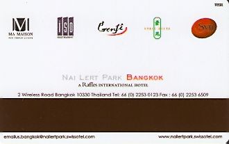 Hotel Keycard Swissotel Bangkok Thailand Back