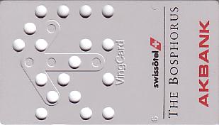 Hotel Keycard Swissotel Istanbul Turkey Front