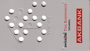 Hotel Keycard Swissotel Istanbul Turkey Front