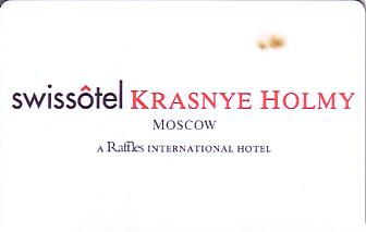 Hotel Keycard Swissotel Moscow Russian Federation Front