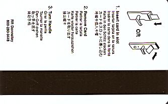 Hotel Keycard Best Western Generic Back