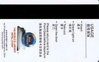 Hotel Keycard Best Western Hangzhou China Back