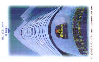 Hotel Keycard Best Western Wanyou China Front