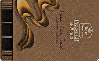 Hotel Keycard Best Western Yiwu China Front