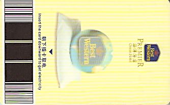 Hotel Keycard Best Western Yiwu China Front