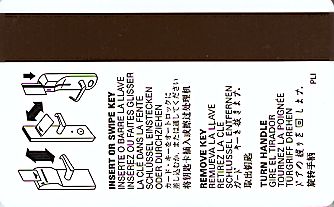 Hotel Keycard Clarion Hotel Generic Back