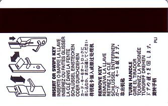 Hotel Keycard Clarion Hotel Generic Back