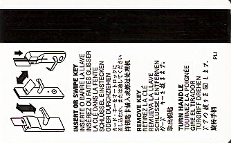 Hotel Keycard Clarion Hotel Generic Back