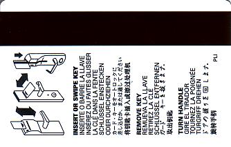 Hotel Keycard Comfort Inn & Suites Generic Back