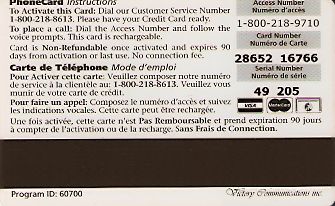 Hotel Keycard Comfort Inn & Suites Generic Back