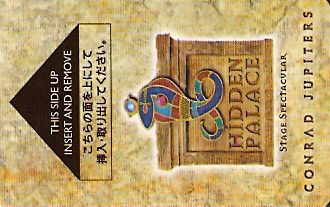 Hotel Keycard Conrad Gold Coast Australia Front