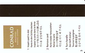 Hotel Keycard Conrad  Maldives Back