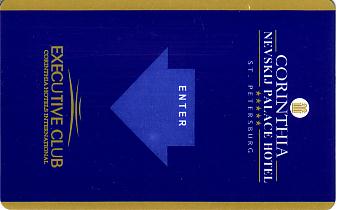 Hotel Keycard Corinthia St Petersburg Russian Federation Front