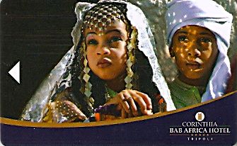 Hotel Keycard Corinthia Tripoli Libya Front
