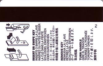 Hotel Keycard Crowne Plaza Generic Back