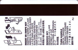 Hotel Keycard Crowne Plaza Generic Back