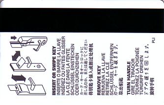 Hotel Keycard Crowne Plaza Generic Back