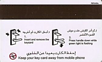 Hotel Keycard Crowne Plaza Abu Dhabi United Arab Emirates Back
