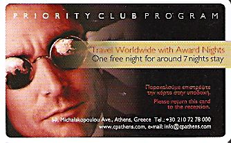 Hotel Keycard Crowne Plaza Athens Greece Back