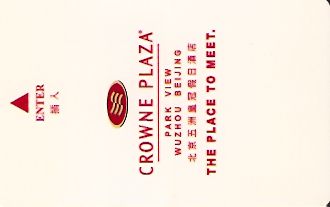 Hotel Keycard Crowne Plaza Beijing China Front
