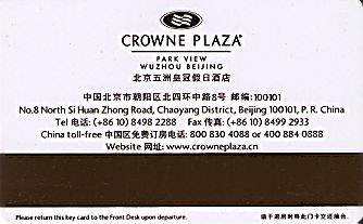 Hotel Keycard Crowne Plaza Beijing China Back