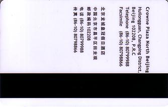 Hotel Keycard Crowne Plaza Beijing China Back
