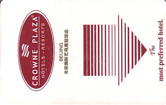 Hotel Keycard Crowne Plaza Beijing China Front