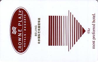 Hotel Keycard Crowne Plaza Beijing China Front