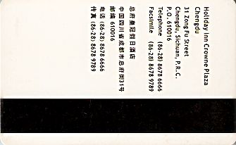 Hotel Keycard Crowne Plaza Chengdu China Back