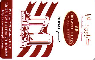 Hotel Keycard Crowne Plaza Dubai United Arab Emirates Front