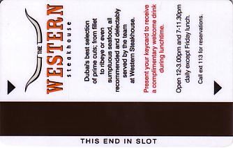 Hotel Keycard Crowne Plaza Dubai United Arab Emirates Back
