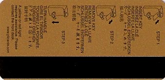 Hotel Keycard Crowne Plaza Hilton Head U.S.A. Back
