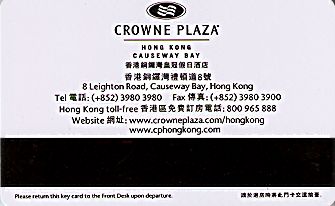 Hotel Keycard Crowne Plaza  Hong Kong Back