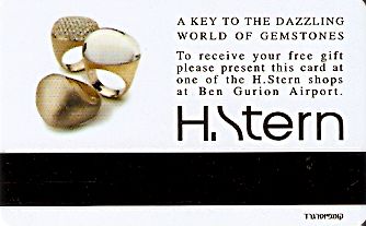 Hotel Keycard Crowne Plaza  Israel Back