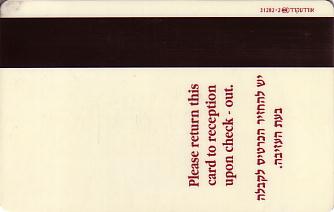 Hotel Keycard Crowne Plaza  Israel Back