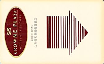 Hotel Keycard Crowne Plaza Jinan China Front