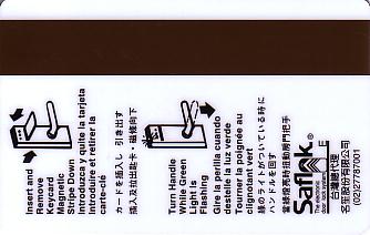 Hotel Keycard Crowne Plaza Taipei Taiwan Back