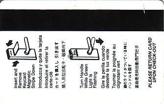 Hotel Keycard Days Inn Generic Back