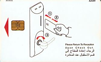Hotel Keycard Days Inn Amman Jordan Back