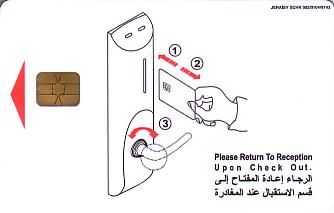 Hotel Keycard Days Inn Amman Jordan Back