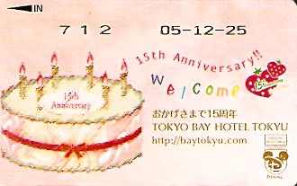 Hotel Keycard Disney Hotels Tokyo Japan Front